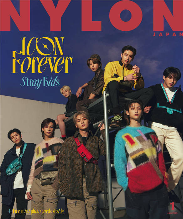 NYLON JAPAN 2023年 1月号