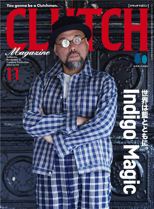 CLUTCH 2023年 11月号 Vol.93