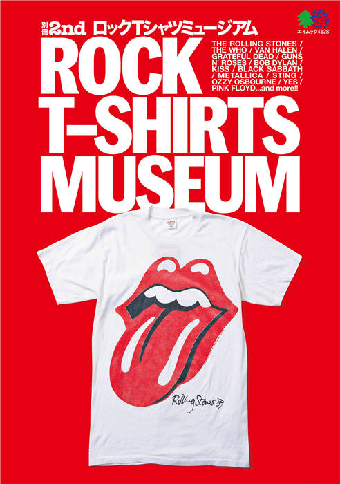 2nd ROCK T-SHIRTS MUSEUM 别册